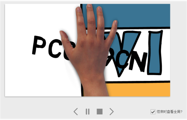 videoscribe